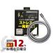 �V�����[�����邭����z�[�X TK-3020 �c���������쏊 �V�����[�z�[�X Tanaka Metal Factory