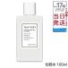 tuve-ru аспидистра singGA лосьон 100ml внедрение лосьон лосьон уход за кожей уход за лицом лосьон Gris порог двери Gris sinaze линия кислота руководство body шерсть дыра ... кожа жир 