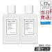 tuve-ru аспидистра singGA лосьон 100ml 2 шт. комплект внедрение лосьон лосьон уход за кожей уход за лицом лосьон Gris порог двери Gris sin шерсть дыра ... кожа жир ....