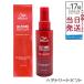  Wella aru время ремонт miracle волосы уход 95ml WELLA мытье .. нет уход повреждение ремонт наружный автобус повреждение уход волосы Mist 