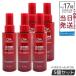 �E�G�� �A���^�C�� ���y�A �~���N�� �w�A�g���[�g�����g 95ml 5�Z�b�g WELLA �􂢗����Ȃ��g���[�g�����g �_���[�W��C �A�E�g�o�X �_���[�W�P�A �w�A�~�X�g