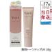 Yunth ユンス 薬用 生VCトーンアップUV クリア 30g 医薬部外品 日焼け止め UV 化粧下地 美容液成分 下地 SPF50+ PA++++