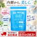 �l�X�� �o�C�^�� �v���e�C���Y 120g  �吳���� �v���e�C���@�R���[�Q���y�v�`�h