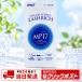 ���[�g���� ���b�V�����b�` 2.5ml  �܂����e�t �܂� �܂�  ROHTO