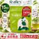 �e�B�[�t���b�N�X �O���[���e�B�[ Teaflex SLIM CLEANSE GREEN TEA 45g �Β�  15�񕪁@15����