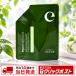 �G�|�v���~�A���w�}�`���~�X�g 110mL �l�ߑւ� euglena ���[�O���i epo ���t�B�� �􂢗����g���[�g�����g