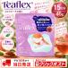 �e�B�[�t���b�N�X  Teaflex �e�B�[�t���b�N�X ���C�{�X�e�B�[ SLEEP NIGHT PEACH  �X���[�v�i�C�g�s�[�` ���C�{�X�@15���@45g
