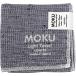  ƥå MOKU Light Towel ϥ󥫥 ѡץ