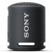  Sony портативный динамик SRS-XB13 BC черный водонепроницаемый * пыленепроницаемый IP6 аккумулятор привод максимальный 16 час 