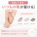 �������� �Ȃ��͂񂵂傤�� �T�|�[�^�[ ���w �ی� �V���R�� ���E���p �Ռ��z�� ���S�y�� �֘A�摜3