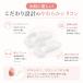 �������� �Ȃ��͂񂵂傤�� �T�|�[�^�[ ���w �ی� �V���R�� ���E���p �Ռ��z�� ���S�y�� �֘A�摜4
