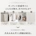 �^�I���z���_�[ �X�e�����X �L�b�`���y�[�p�[�z���_�[ �݂艺�� ������� �V���v�� ���[ �֘A�摜3