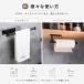 �^�I���z���_�[ �X�e�����X �L�b�`���y�[�p�[�z���_�[ �݂艺�� ������� �V���v�� ���[ �֘A�摜4