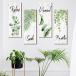 �E�H�[���X�e�b�J�[ �C���e���A �� �t �� �� �k�� ���� �g�C�� ������� ��������V�[�� �֘A�摜4