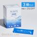 NMN aqua pet dog cat health supplement (NMN combination / supplement ) 3 piece set 