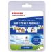  смартфон высокая скорость пересылка данные пересылка пересылка данные USB Toshiba TOSHIBA transfer jet соответствует MicroUSB адаптер Android/ смартфон / планшет соответствует TJ-MU00B
