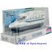  тянуть pra 700 серия Shinkansen PP11002