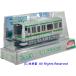  тянуть pra E233 серия Tokai дорога линия PP12002