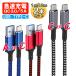 [ выгода 2 шт. комплект ]USB-Type-C зарядка кабель 5A соответствует 1m 2m 2 шт. комплект внезапный скорость зарядка usb кабель USBA/TYPE-C USB-C to USB-C модель c QC3.0 5.0A type c[YUPT]