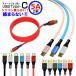 [2 шт. комплект ]type c кабель 5A type-c внезапный скорость зарядка usb type-c QC 3.0 4.0 usb модель C разъединение . трудно сплав кабель смартфон зарядка кабель 1m 2m 20cm[YUPT]