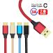 [2 шт. комплект ]Type-c кабель 3A type-c кабель внезапный скорость зарядка usb type-c кабель 1m 2m usb модель C разъединение . трудно сплав кабель смартфон данные пересылка [YUPT]