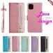iPhone15 14/15Pro �P�[�X 13 SE3 12 Pro Max 7/8/SE2 �蒠�^�P�[�X ���[�X�� 11/Pro/Max Xr/XS ������� �X�g���b�v�t�� ���킢�� �}�O�l�b�g ���q�y�l�R�|�X�z