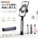  смартфон подставка штатив складной Bluetooth с дистанционным пультом compact легкий iPhone соответствует собственный .. палка замена [ кошка pohs ]