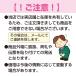 �r���v�� �������@�@���c�@�c��ځ@�r���� �֘A�摜4