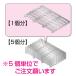 �ڒn�X�y�[�T�[(�����K�A�u���b�N�p)�@DIY�@�����K�@�ڒn�@�K�[�f�j���O