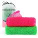 2 Pieces African Net Sponge, Authentic Real African Exfoliating Net Ba