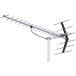 DX антенна UHF20 элемент low канал антенна USL-25DA