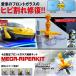 �t�����g�K���X ���y�A�L�b�g �� �Ђъ����C �����ȑ�����ѐ� �C�� ��ѐ� �� �C�� ������ �Œ��C ���{�����t�� �������� �֘A�摜3