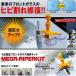 �t�����g�K���X ���y�A�L�b�g �� �Ђъ����C �����ȑ�����ѐ� �C�� ��ѐ� �� �C�� ������ �Œ��C ���{�����t�� �������� �֘A�摜4