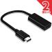 USB Type C HDMI конверсионный адаптор изменение кабель USB-C порт 4K(3840*2160)@60Hz/HD полный высота разрешение изображение .