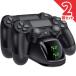 PS4 контроллер зарядное устройство playstation4 зарядка подставка DS4/PS4 Pro/PS4 Slim зарядное устройство розетка зарядка адаптор 