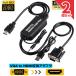 VGA to HDMI изменение адаптер кабель VGA HDMI изменение кабель VGA-HDMI изменение адаптер 3.5mm аудио код имеется звук пересылка 