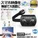 HDMI�~���L���X�g �h���O�����V�[�o�[ 1080P �X�}�z���e���r�ɉf�� HDMI ���C�����X �~���[�L���X�g �X�}�[�g�t�H�� �^�u���b�g ���b�v�g�b�v �~���[�����O