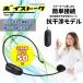  беспроводной микрофон 2.4G беспроводной Mike headset Mike уголок . тип . голос запись Mike смартфон для пригородный автобус движение рука для Mike "свободные руки" Mike автоматика пара бесплатная доставка 