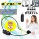  беспроводной микрофон 2.4G беспроводной Mike 2 шт. комплект headset Mike уголок . тип . голос запись Mike смартфон для пригородный автобус движение рука для Mike "свободные руки" Mike бесплатная доставка 