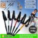 �g���b�L���O�|�[�� 2�{�Z�b�g �y�� �o�R�p�X�g�b�N �E�H�[�L���O�|�[�� �o�R �A���~�� I�^ �L�k �������� �o�R�� �o�R �n�C�L���O �E�H�[�L���O �g���b�L���O
