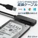 . покупка SATA USB изменение кабель адаптор изменение SATA кабель USB3.0 2.5 HDD SSD жесткий диск дюймовый адаптор ko