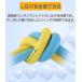 �S���t�X�C���O �S���t �S���t���K��� �X�e�B�b�N�_ �f�U�� ���� �싅 �e�j�X �f�U��_ �S���t���K�p�� �X�C���O���� �S���t�p�i �g���[�j���O �� �֘A�摜3