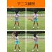 �S���t�X�C���O �S���t �S���t���K��� �X�e�B�b�N�_ �f�U�� ���� �싅 �e�j�X �f�U��_ �S���t���K�p�� �X�C���O���� �S���t�p�i �g���[�j���O �� �֘A�摜5
