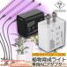 5V3A специальный адаптор растения выращивание свет LED растения выращивание лампа культивирование lai салон культивирование лампа декоративное растение автоматика ON/OFF салон гидропонная культура лампа таймер имеется 36