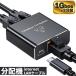  сеть сплиттер дистрибьютор 1 ввод 2 мощность Giga bit 1000Mbps Cat5 Cat5e Cat6 Cat7 Cat8 LAN дистрибьютор ne