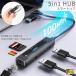 USB ступица устройство для считывания карт USB3.0 5Gbps USB C ступица USB2.0 480Mbps SD microSD RJ45 100Mbps