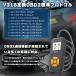 OBD2 �̏�f�f�@ �� ���{��Ή� �X�L�����c�[�� �L�� �����Ԑf�f�@ obd2 ���@�\ �`�F�b�N�G���W�����C�g �J�[�c�[�� �J�[�p�i �֘A�摜5