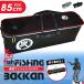  baccan сумка-холодильник рыбалка baccan рыбалка box рыбалка ведро рыбалка сумка 2WAY в наличии плечо рыба 85cm 50L наружный складывать 