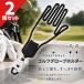 2 шт. комплект Golf перчатка вешалка перчатка держатель перчатки держатель бесформенный предотвращение сухой пассажирский помятость меры caddy bag установка ABS производства примерно 24×11cm