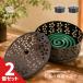 2�Z�b�g ��������z���_�[ ����������� �W�t�� �S�� ������� �ԕ� ������t�� �����t�� 3�_�r �D�󂯎M ���a13.5cm ��175g